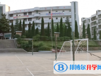 四川省安岳中學2025年報名條件、招生要求、招生對象