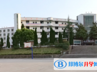 四川省安岳中學(xué)2025年排名