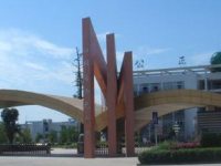 四川省西充中學2022年招生錄取分數線
