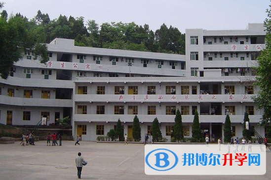 樂(lè)至縣大佛中學(xué)2022年招生簡(jiǎn)章