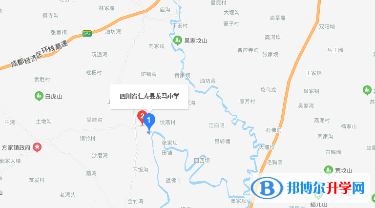 仁壽龍馬中學地址在哪里