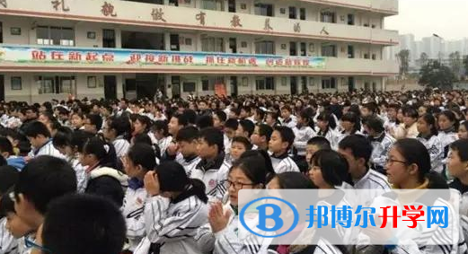 仁壽縣龍馬中學2022年招生簡章