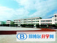 會(huì)理縣第二中學(xué)2025年招生代碼