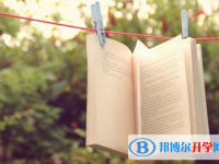 成都中考是否有高價生