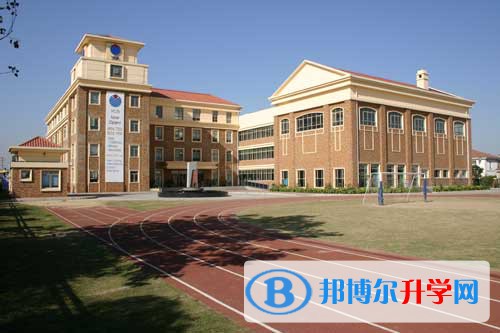 宜賓市第十二中學校2021年學費、收費多少 