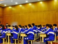 四川省成都市第二十八中學2023年招生錄取分數線