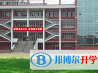 四川省南部縣南部中學2025年招生計劃