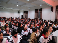 大竹縣第二中學2025年招生辦聯系電話