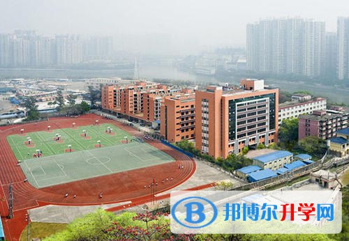 宜賓市第十二中學校網站網址 