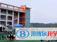 四川省南部縣南部中學(xué)2025年報(bào)名條件、招生要求、招生對象