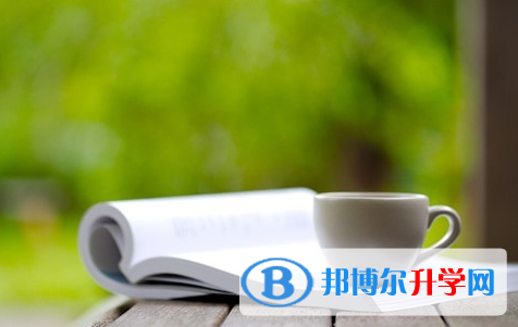2021年渭南中考成績(jī)什么時(shí)候公布