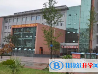 雅安市雨城區(qū)第二中學(xué)怎么樣、好不好
