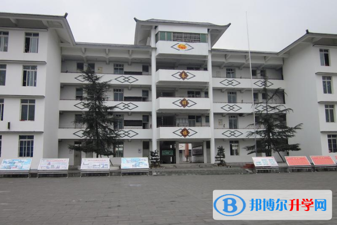 宜賓市李莊中學2021年學費、收費多少