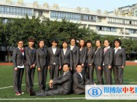 四川省成都市第十四中學2025年招生辦聯(lián)系電話