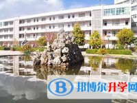 鹽源縣中學(xué)校2025年學(xué)費(fèi)、收費(fèi)多少