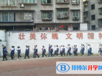 樂至縣實驗中學2025年報名條件、招生要求、招生對象