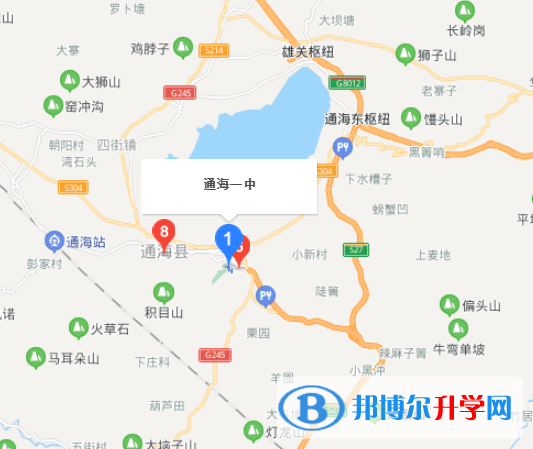 通海縣第一中學地址在哪里