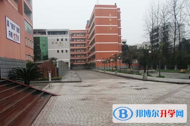 四川省宜賓市第四中學(xué)校2021年學(xué)費(fèi)、收費(fèi)多少
