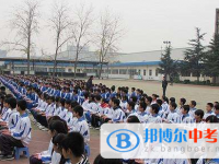 成都市三十八中學2025年招生代碼