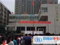 成都市三十八中學2025年招生辦聯(lián)系電話
