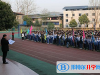 金堂縣竹篙鎮竹篙中學2025年排名