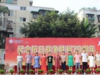 成都市三十八中學2021年招生錄取分數線
