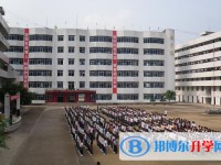 四川省通江縣涪陽中學2025年學費、收費多少