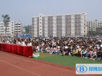 四川省通江縣涪陽中學怎么樣、好不好