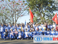 西昌市第一中學地址在哪里