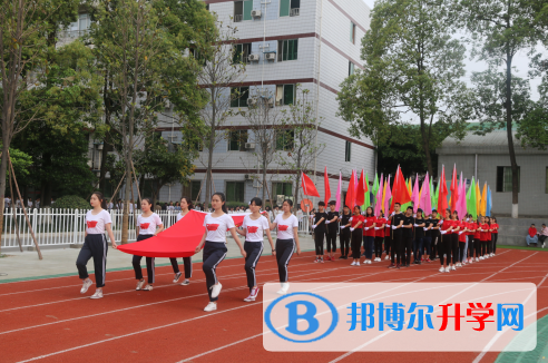雅安市雨城區第二中學2021年招生辦聯系電話