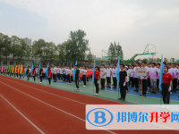 雅安市雨城區(qū)第二中學(xué)2025年報(bào)名條件、招生要求、招生對(duì)象