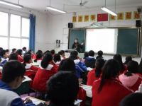 萬源市第二中學(xué)2025年招生計劃