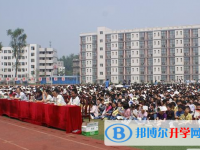 四川省通江縣涪陽(yáng)中學(xué)2025年排名