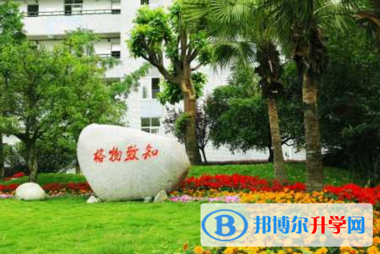 四川省雙流縣中心中學2022年排名