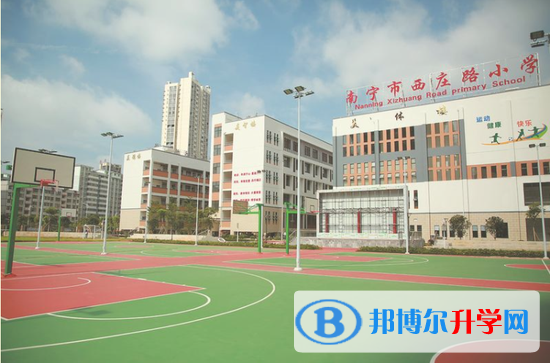四川省武勝烈面中學(xué)2021年招生錄取分數(shù)線 