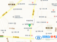 四川省華潤(rùn)學(xué)校地址在哪里