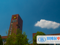 四川省華潤(rùn)學(xué)校2025年招生代碼