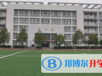 四川省營山中學校網(wǎng)站網(wǎng)址主頁