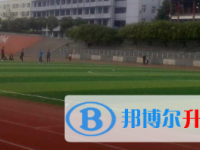 四川省南充第六中學怎么樣、好不好