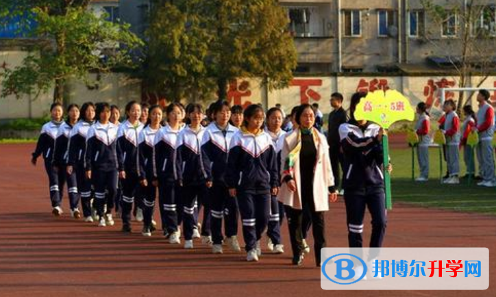 洪雅中學2022年報名條件、招生要求、招生對象