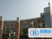 四川師大附中高中部2025年招生辦聯(lián)系電話(huà)