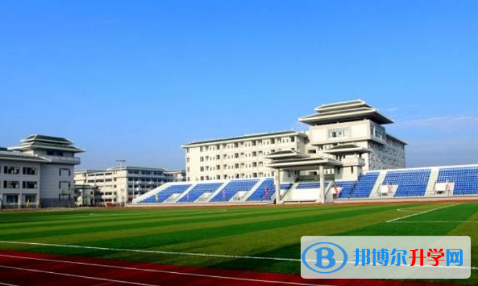 四川省雙流縣華陽中學2022年地址在哪里