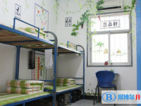 洪雅中學(xué)2025年宿舍條件