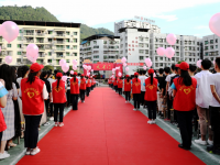 宣漢縣南壩中學2025年招生代碼