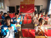 萬源市第四中學校2025年招生代碼