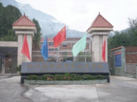 萬源市第四中學校地址在哪里