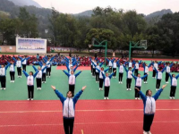 萬源市第四中學校網(wǎng)站網(wǎng)址主頁