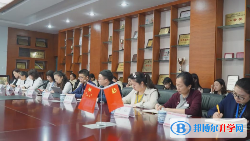 成都市樹人學校