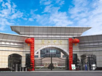 四川省蒲江縣蒲江中學2025年招生辦聯系電話