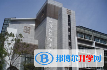 四川省成都市樹德協進中學2022年招生錄取分數線